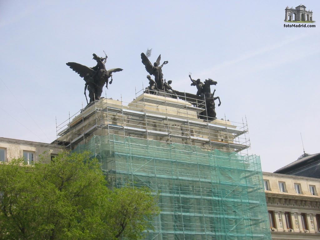 Ministerio de Agricultura Pesca y Alimentaci�n